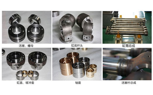 Cylinder Parts